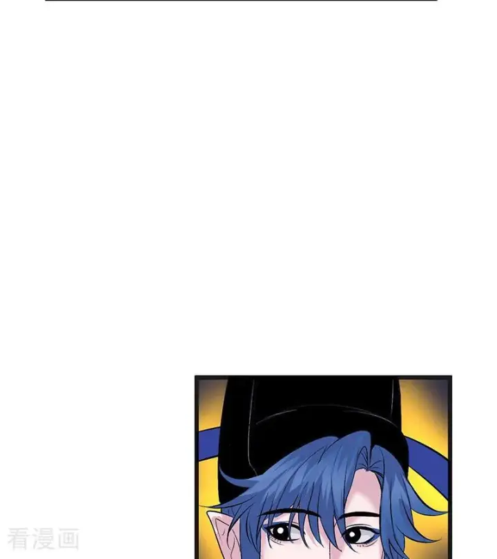 漫画《C位成神3》第65话 达拉崩吧第84张图