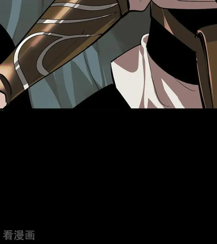 漫画《C位成神3》第65话 达拉崩吧第90张图