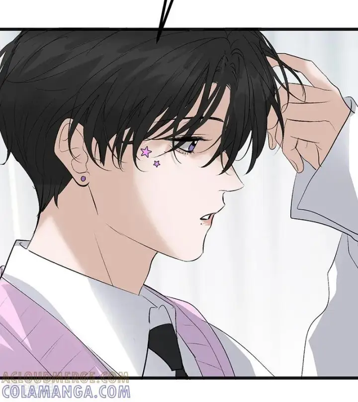 《C位成神3》第66话 面具图25