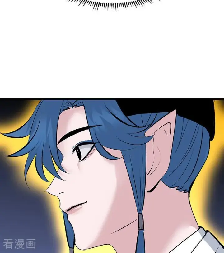 《C位成神3》第66话 面具图74