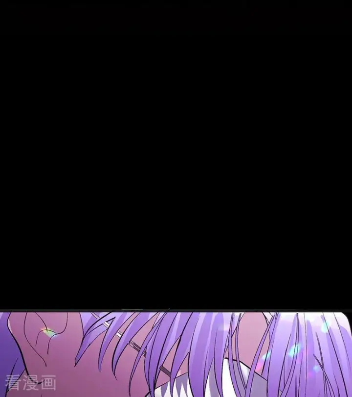 《C位成神3》第66话 面具图80