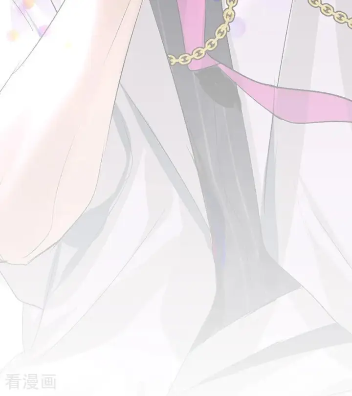 《C位成神3》第68话 幕后谈判图59