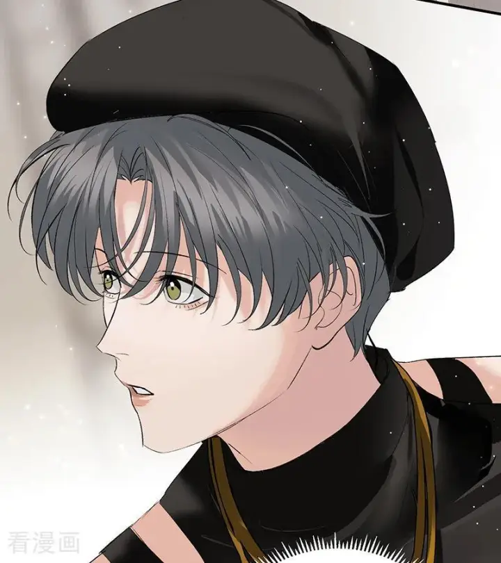 《C位成神3》第69话 世界不会轻易崩塌图103