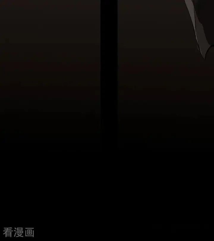 《C位成神3》第69话 世界不会轻易崩塌图14