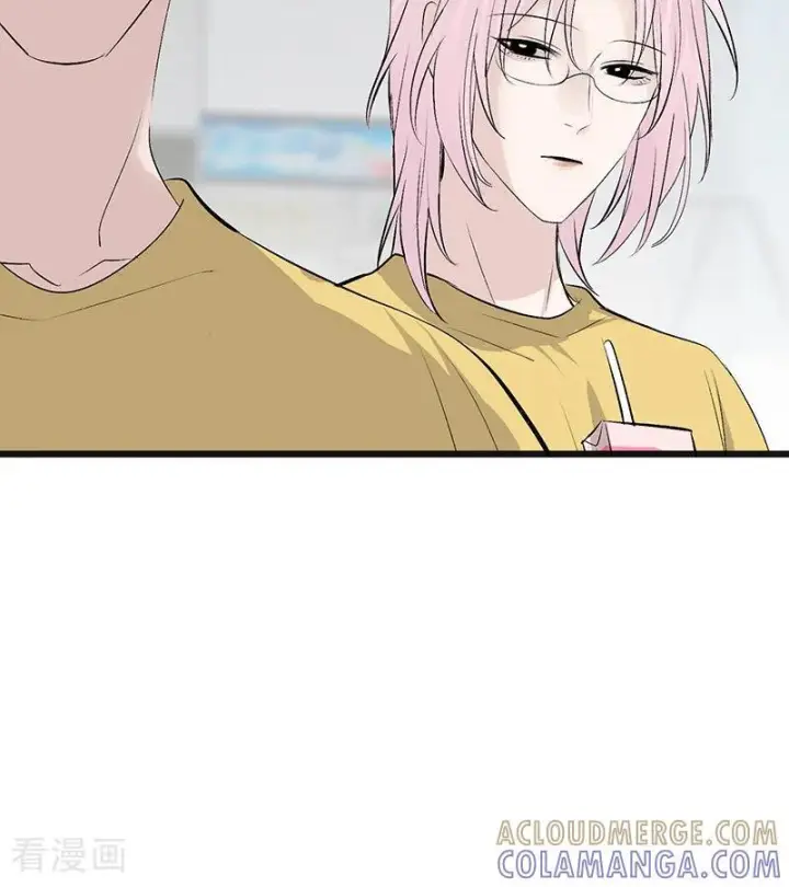 《C位成神3》第69话 世界不会轻易崩塌图53