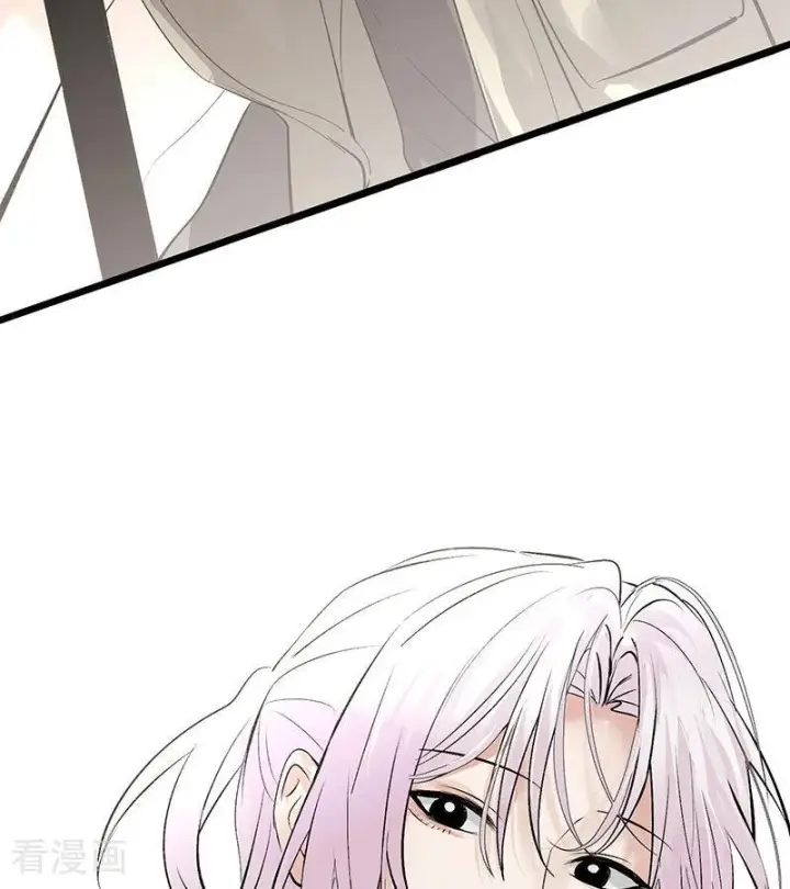 《C位成神3》第69话 世界不会轻易崩塌图91