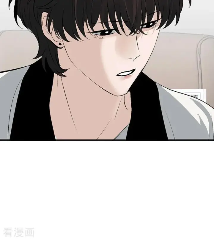 《C位成神3》第70话 饕餮图42