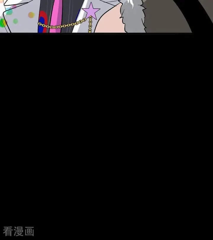 《C位成神3》第71话 逃离选秀基地图79