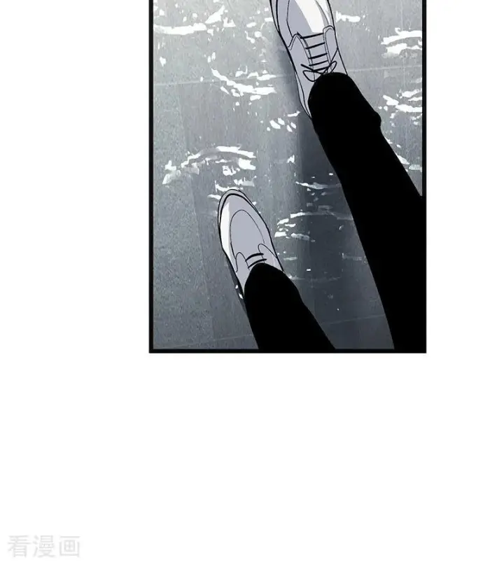 漫画《C位成神3》第73话 rain on me第55张图