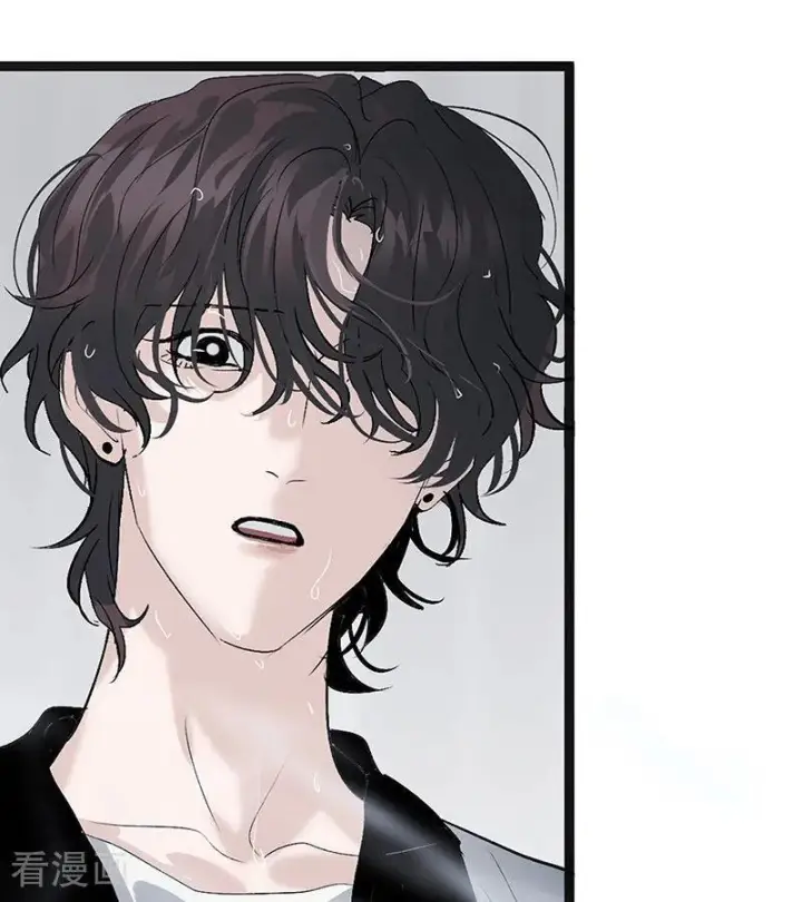 漫画《C位成神3》第73话 rain on me第68张图