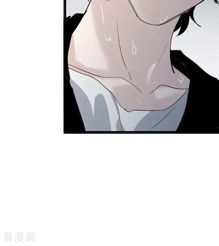 漫画《C位成神3》第73话 rain on me第70张图