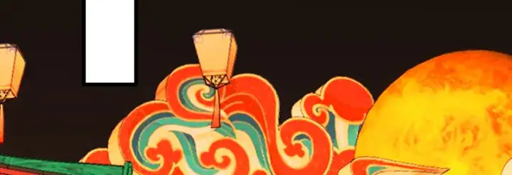 《C位成神3》75上元天灯图53