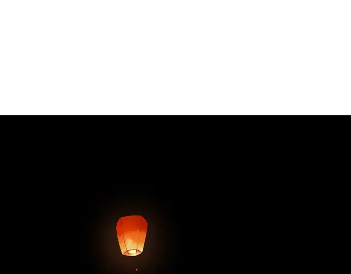 《C位成神3》75上元天灯图65