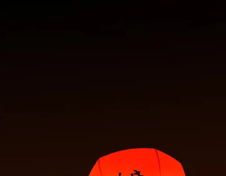 《C位成神3》75上元天灯图71