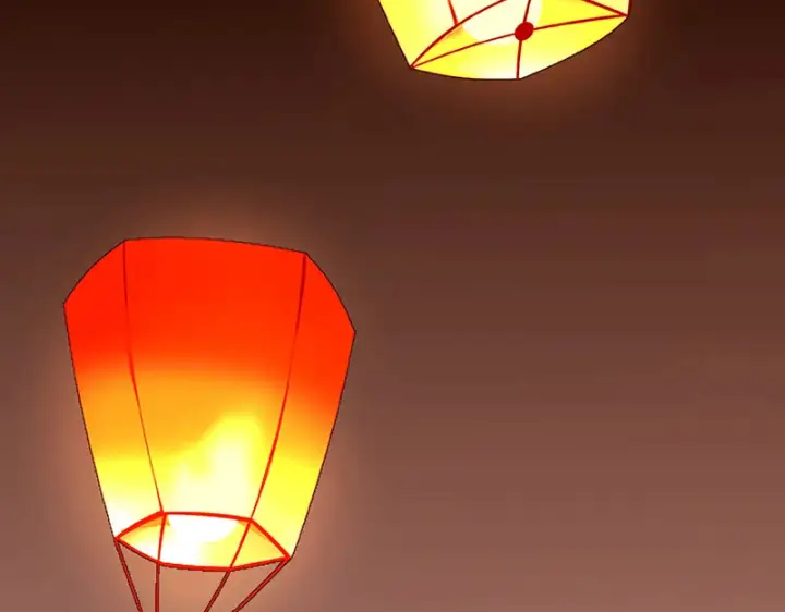 《C位成神3》75上元天灯图73