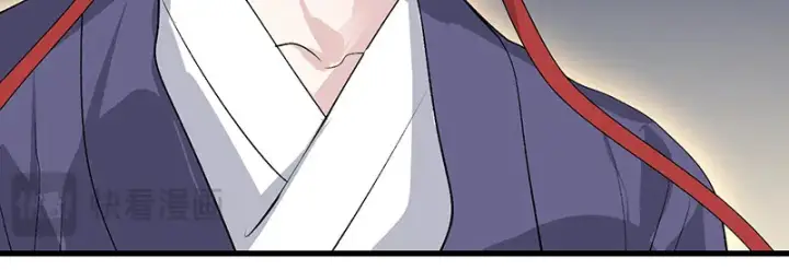 《C位成神3》76延缓的惩罚图171