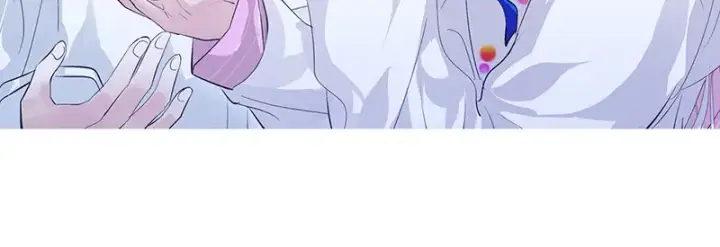 《C位成神3》76延缓的惩罚图2