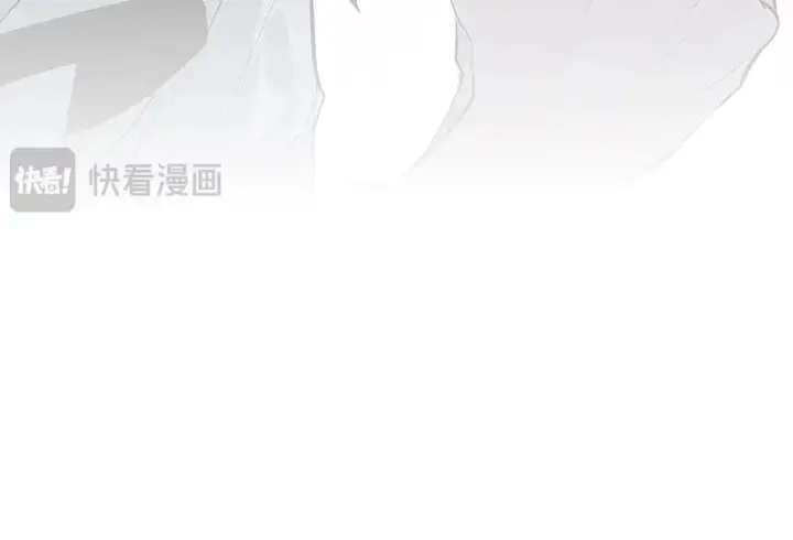 《C位成神3》77 你回来了图96