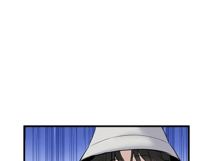 《C位成神3》78 闲暇一日图58
