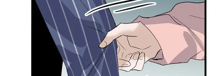 《C位成神3》78 闲暇一日图88