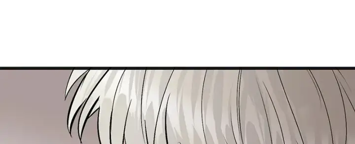 漫画《C位成神3》80 交心局第101张图