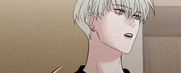 漫画《C位成神3》80 交心局第105张图