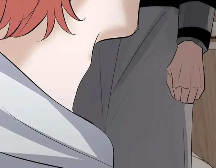 漫画《C位成神3》80 交心局第108张图