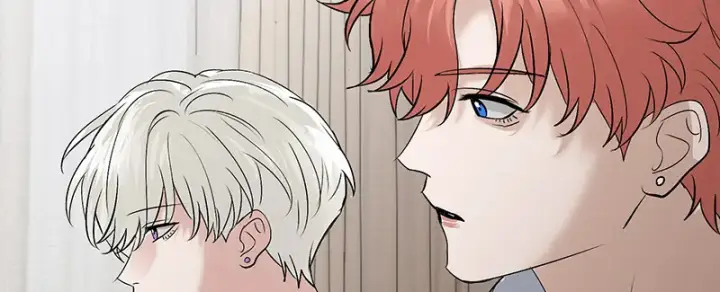 漫画《C位成神3》80 交心局第119张图