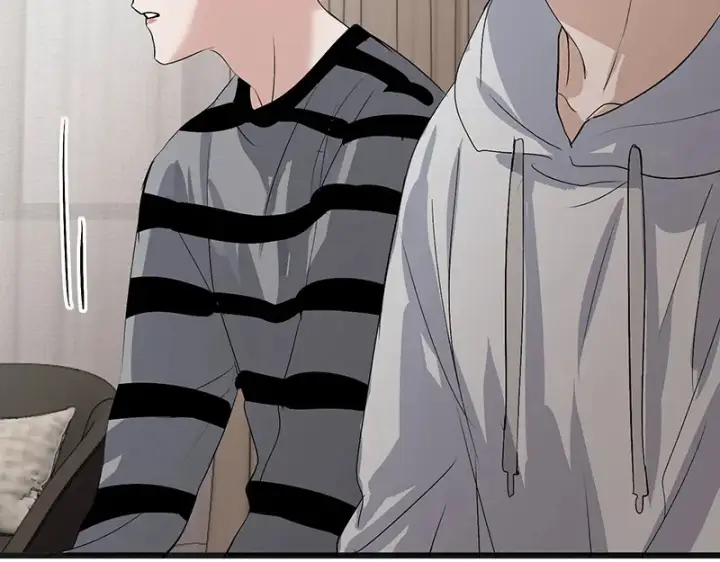 漫画《C位成神3》80 交心局第120张图