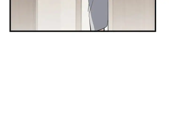 漫画《C位成神3》80 交心局第13张图