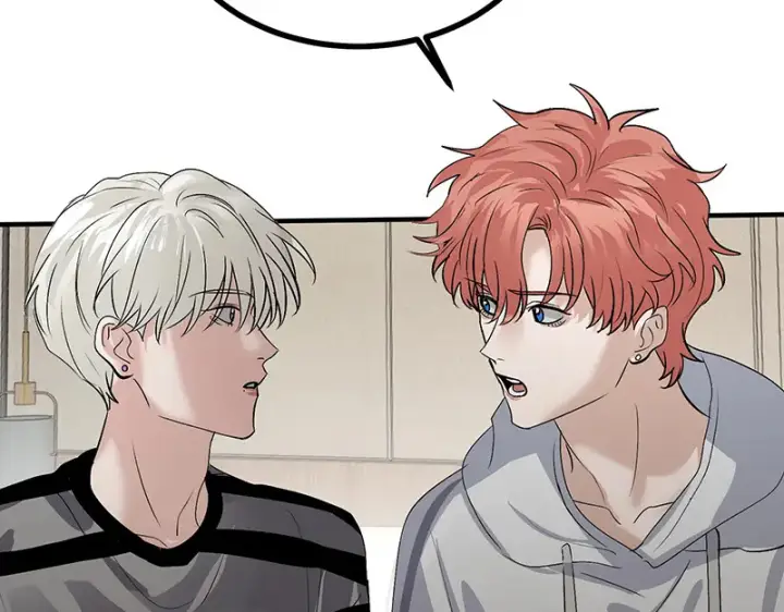 漫画《C位成神3》80 交心局第145张图