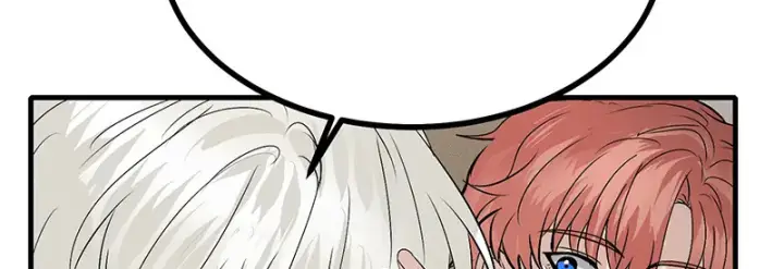 漫画《C位成神3》80 交心局第160张图