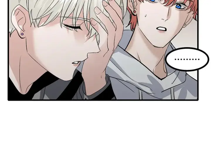 漫画《C位成神3》80 交心局第161张图