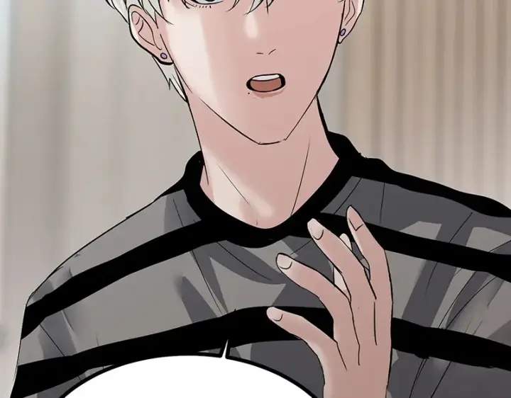 漫画《C位成神3》80 交心局第165张图