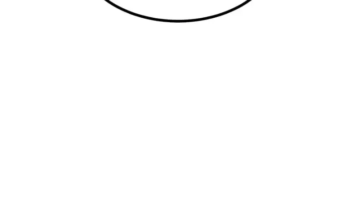 漫画《C位成神3》80 交心局第190张图
