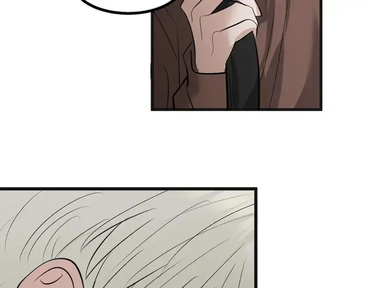 漫画《C位成神3》80 交心局第23张图