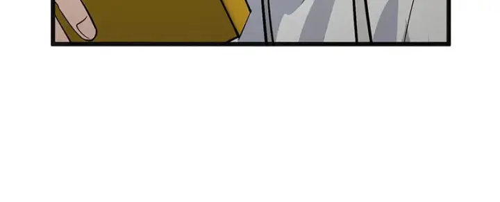 漫画《C位成神3》80 交心局第42张图