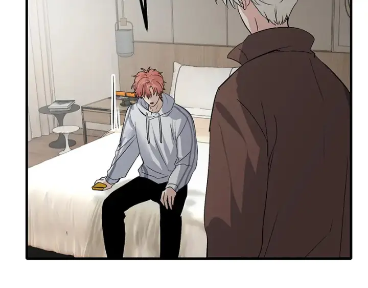 漫画《C位成神3》80 交心局第45张图