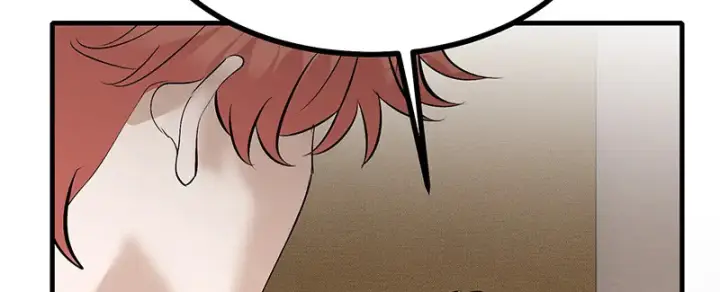 漫画《C位成神3》80 交心局第48张图