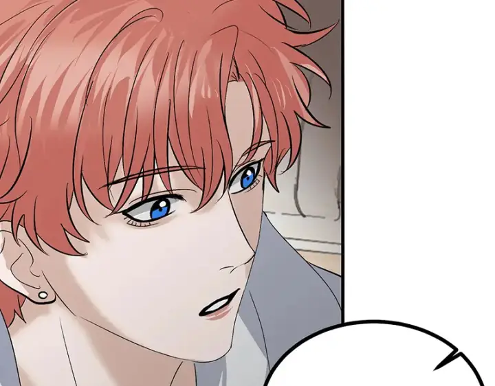 漫画《C位成神3》80 交心局第68张图