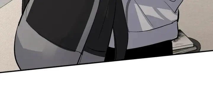 漫画《C位成神3》80 交心局第8张图