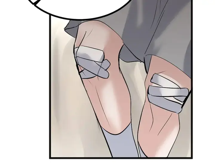 漫画《C位成神3》80 交心局第90张图