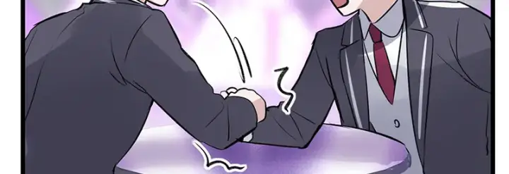 漫画《C位成神3》82见面会第119张图