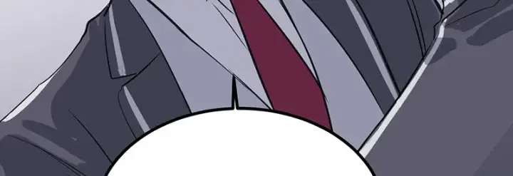 漫画《C位成神3》82见面会第134张图
