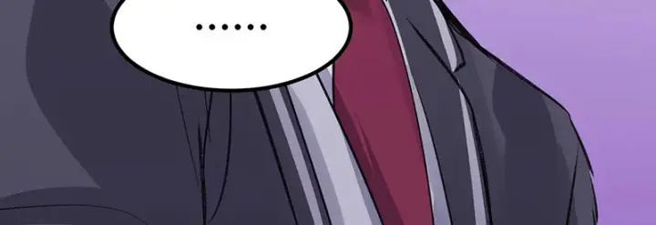 漫画《C位成神3》82见面会第177张图
