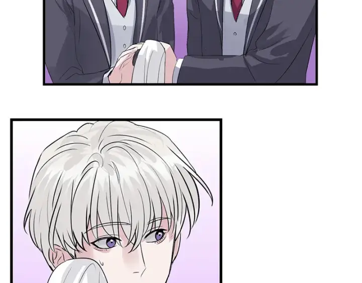 漫画《C位成神3》82见面会第42张图