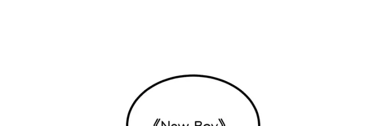 漫画《C位成神3》82见面会第99张图
