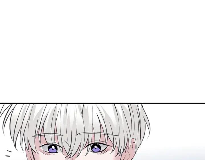 漫画《C位成神3》83真心话第108张图