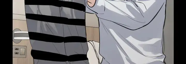 漫画《C位成神3》83真心话第116张图