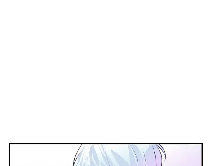 漫画《C位成神3》83真心话第13张图